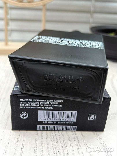 Zadig & Voltaire This is Him