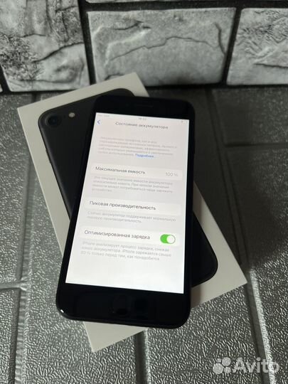 iPhone 7, 32 ГБ