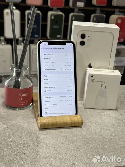iPhone 11, 128 ГБ