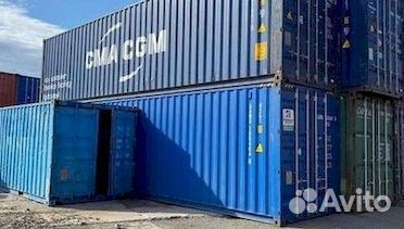 Морские контейнеры уже сегодня