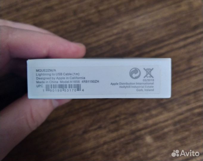 Кабель apple Mque2ZM/A Lightning to USB cable 1m