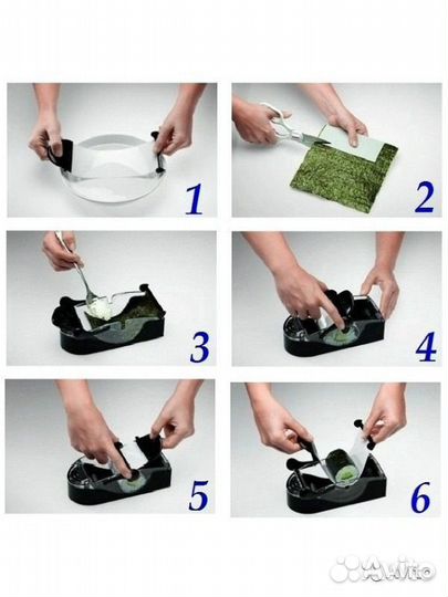 Машинка для роллов