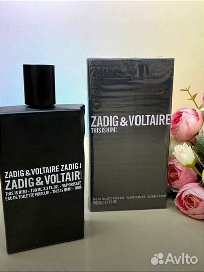 Духи мужские