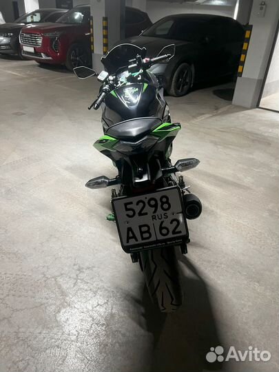 Kawasaki Ninja 300ABS
