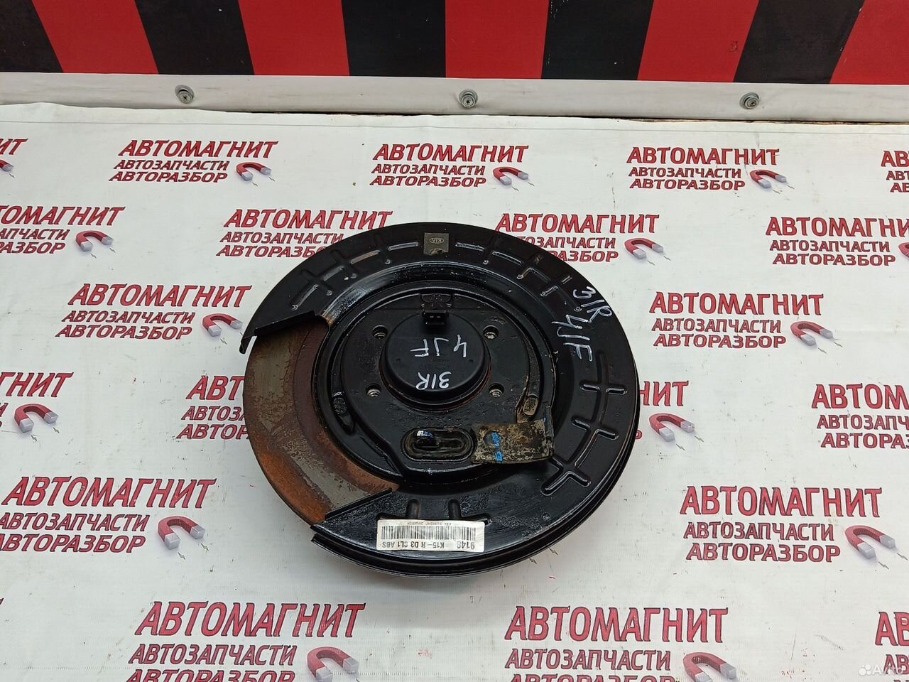 Ступица задняя правая Kia Optima 4 JF