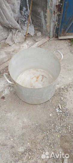 Кастрюля 50 литров