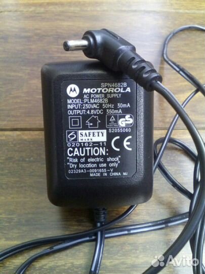 Зарядное устройство для Philips и Motorola