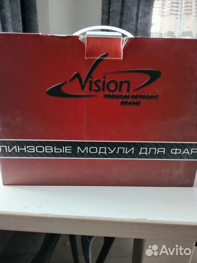 Линзовые модули для фар