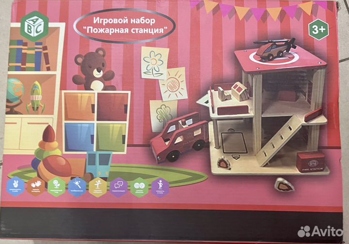 Игрушка Battat и авс