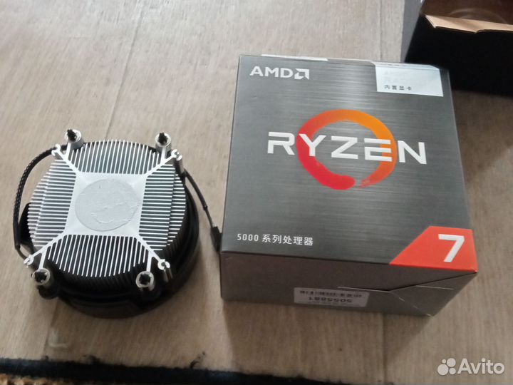 Куйлер AMD