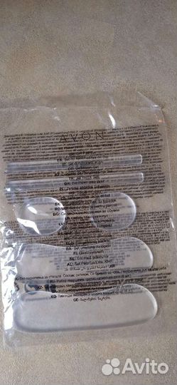 Антимазоль, силиконовые вложения в обувь