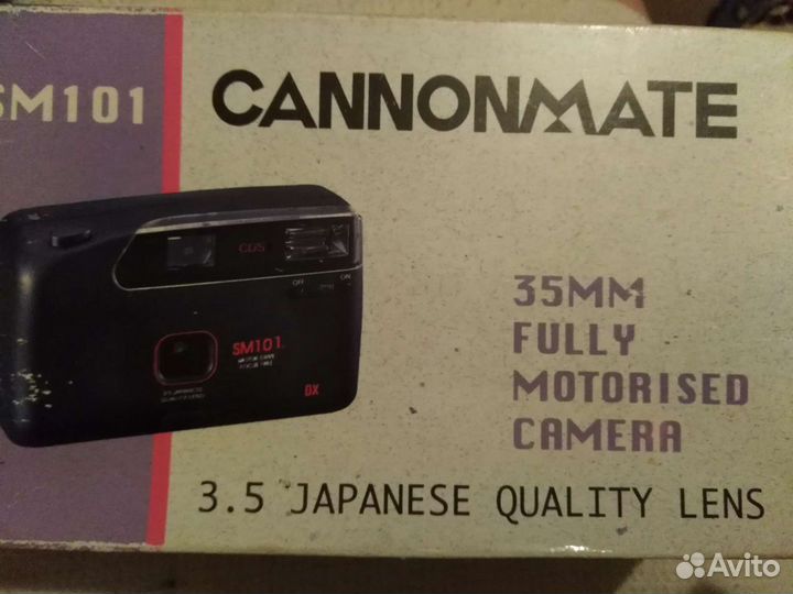 Плёночный фотоаппарат