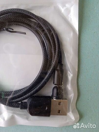 Зарядное устройство магнитное