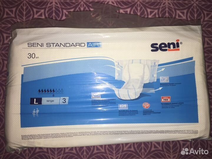 Памперсы для взрослых Seni standart air L(3) N 30