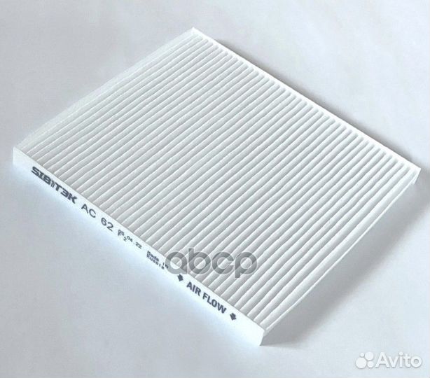 Фильтр салонный AC62 sibtek