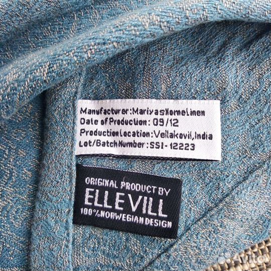 Слинг шарф ellevill