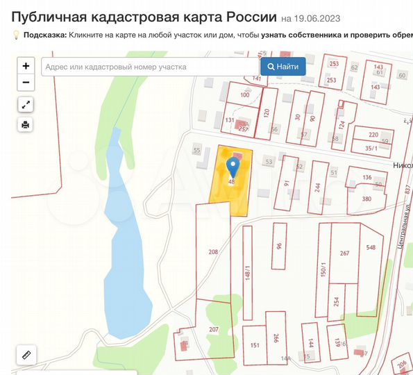 Дом 86,3 м² на участке 37,1 сот.