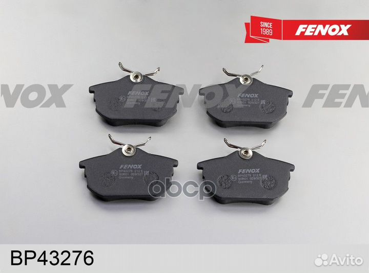 Колодки Volvo S40 all 95-04, TRW BP43276 BP43276