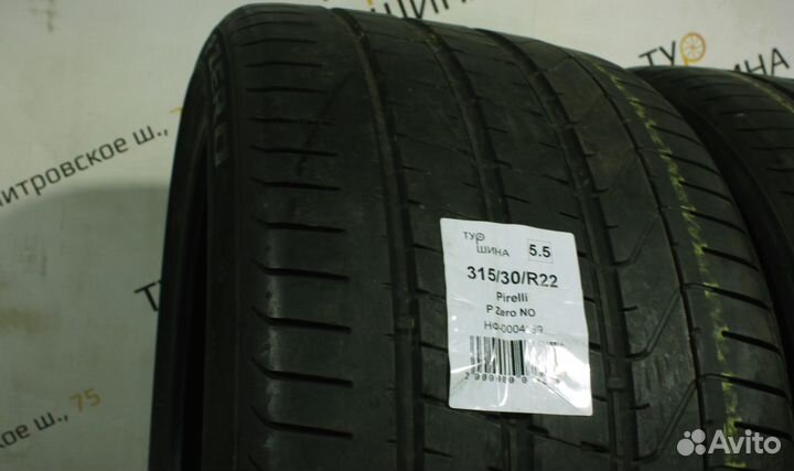 Pirelli P Zero 315/30 R22 94Y