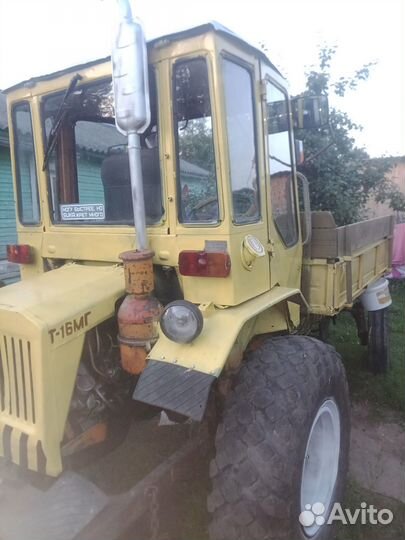 Трактор ХЗТСШ Т-16, 1992