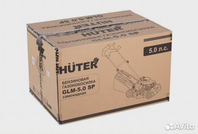 Бензиновая Газонокосилка huter GLM-5.0SP