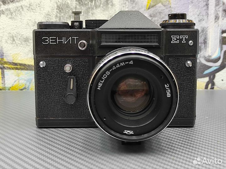 Зенит ет kit Helios-44M-4