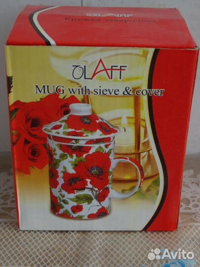 Кружка заварочная. Новая