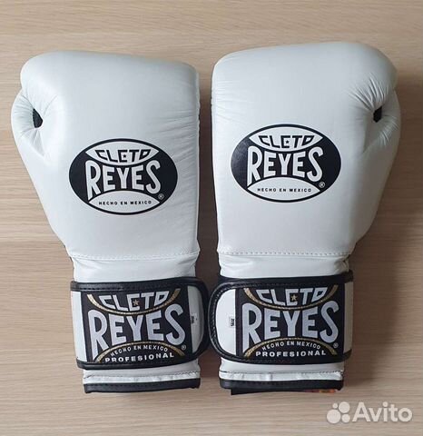 Cleto Reyes снарядные