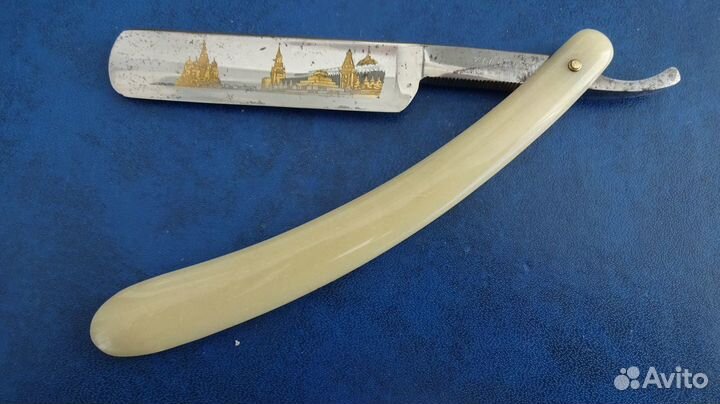 Опасная бритва «Подарок» зтв-59