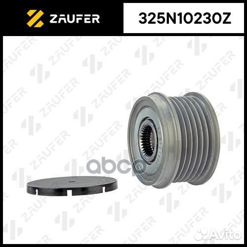 Шкив генератора 325N10230Z zaufer