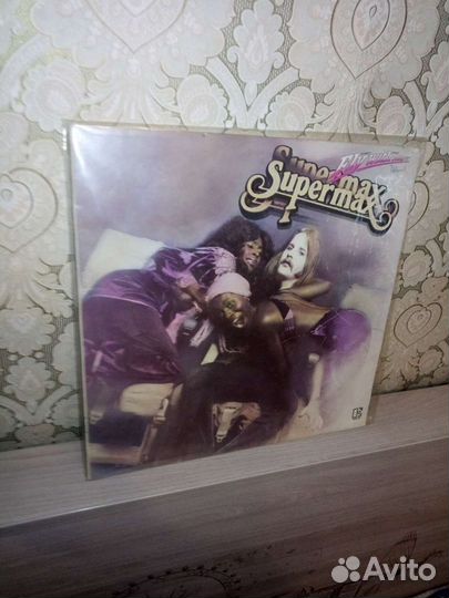 Supermax - Коллекция на виниле