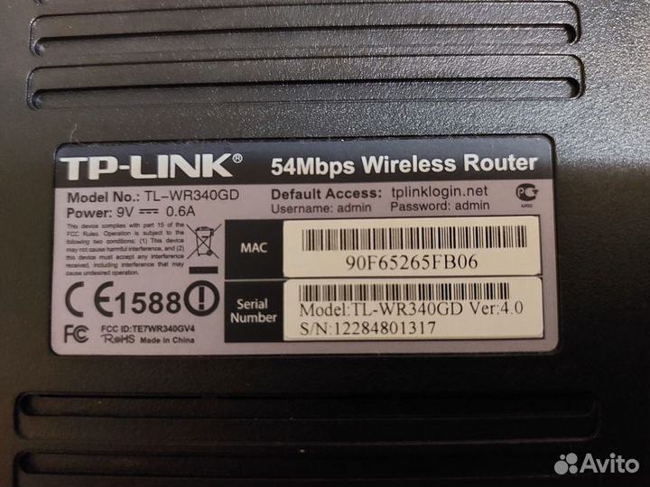 Wifi роутер tp link TL - WR340GD