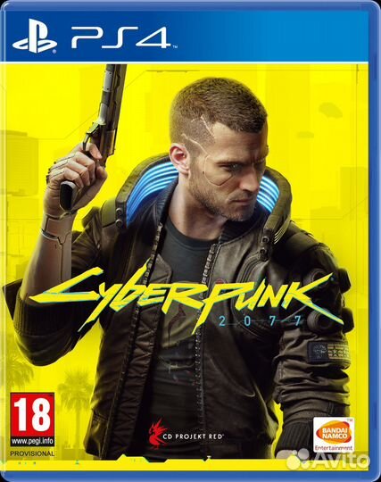 Cyberpunk 2077 PlayStation 4