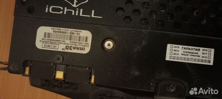 Nvidia geforce gtx 970 inno3d