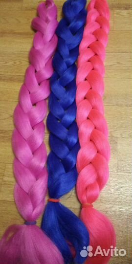 Канекалон длинный, новый