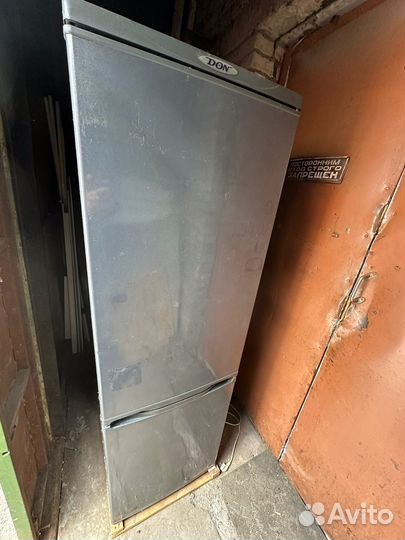 Холодильник рабочий