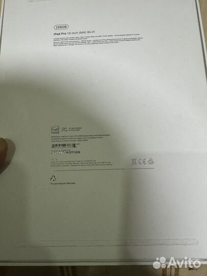 iPad pro 13 m4 2024 256gb