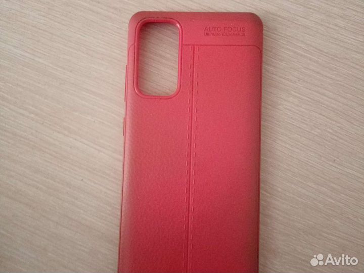 Чехол от samsung galaxy s20 FE