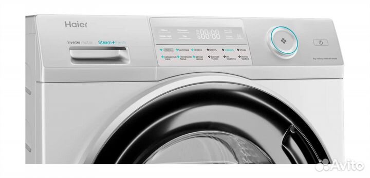 Стиральная машина новая