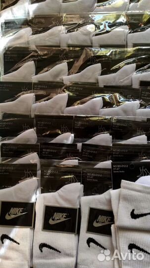 Носки nike высокие белые