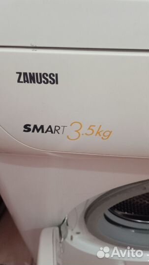 Стиральная машина автомат