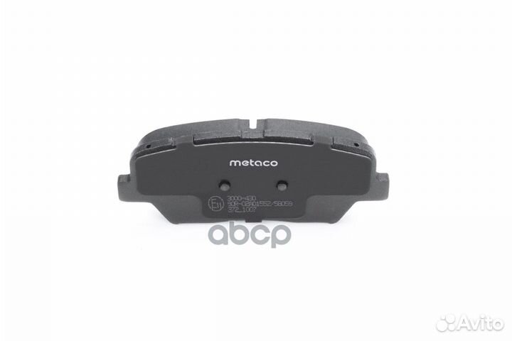 Колодки тормозные передние к-кт Hyundai Elantra