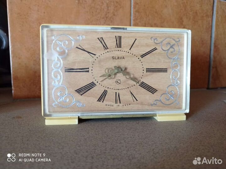 Часы будильник Слава, кварц