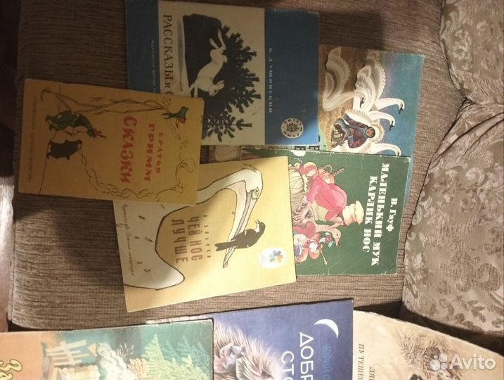 Книжки детские