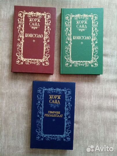 Книги родом из СССР