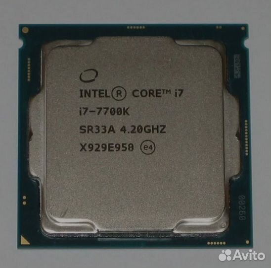Intel core i7 7700k