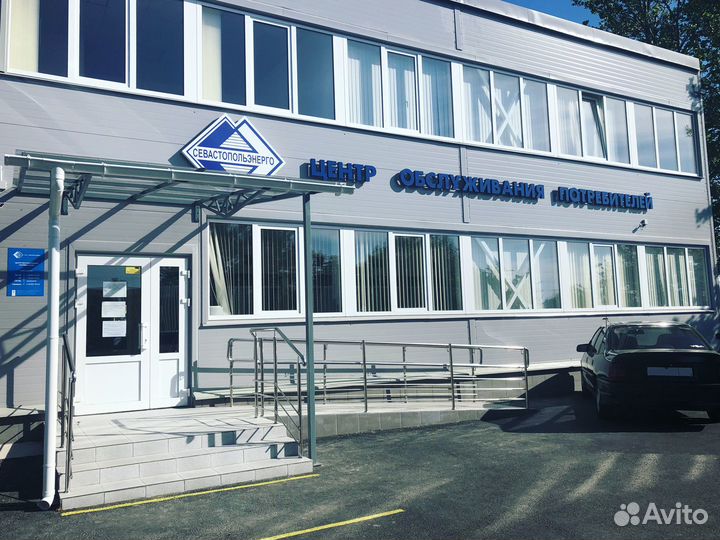 Тех.условия (севэнерго,102пэс,Крымэнерго)ф.л,ю.л