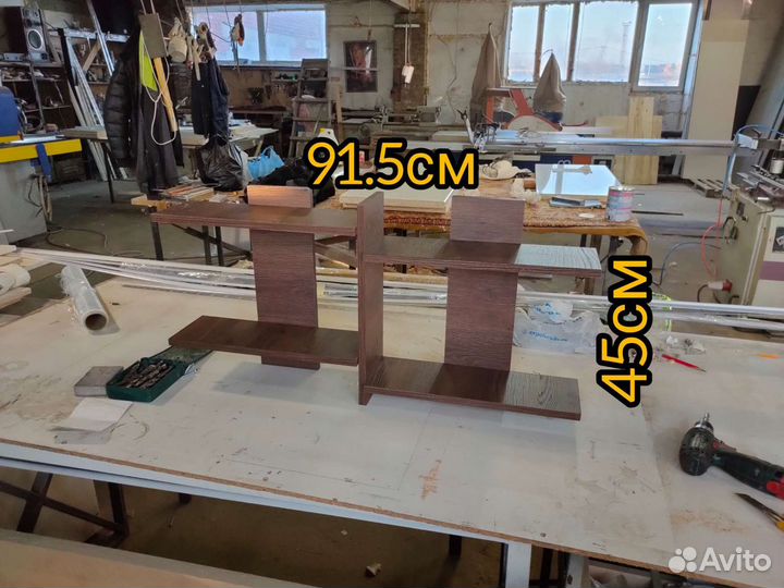 Полка настенная навесная