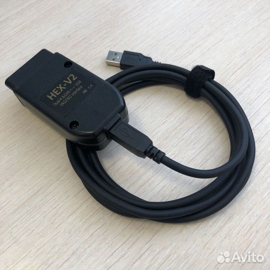 Диагностический адаптер Вася-диагност Про