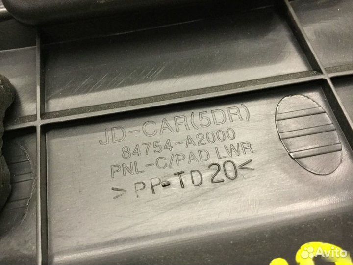 Накладка на торпедо Kia Ceed 2012